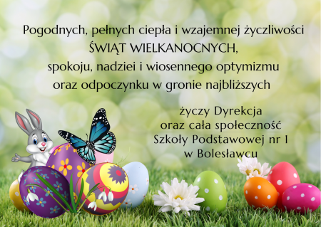 WESOŁYCH  ŚWIĄT 