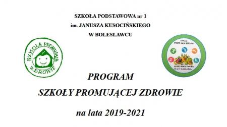 PROGRAM  SZKOŁY PROMUJĄCEJ ZDROWIE